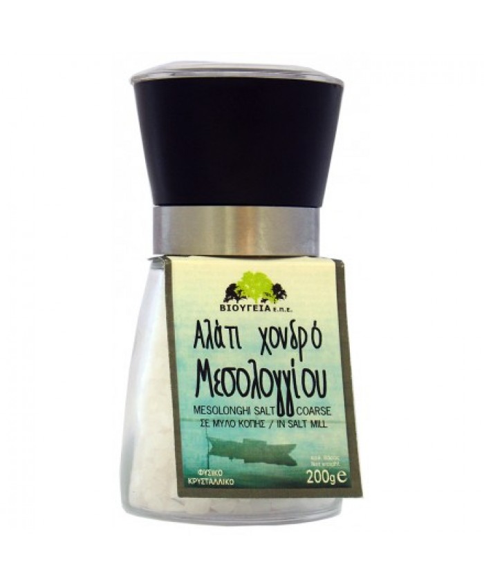 ΑΛΑΤΙ ΜΕΣΟΛΟΓΓΙΟΥ ΜΥΛΟΣ 200gr